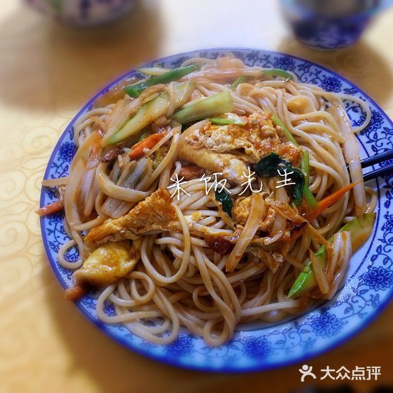 兰州正宗牛肉拉面(中心街店)