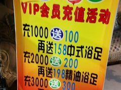 -雍村饭店(西安钟楼大差市地铁站店)