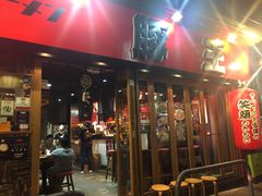 -豚王拉面(锦荣商业大厦店)