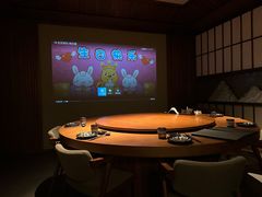 -神奈川·小京