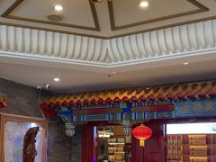 -金狮麟·新豫菜(金码大厦店)