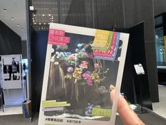 -金光华广场
