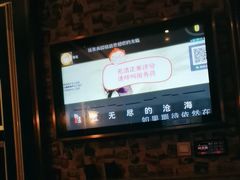 -格莱美量贩式KTV(国信店)