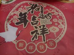 -虾饺妹·粤式手工点心(水荫路店)
