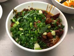 -丁记面馆(凤凰店)