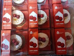 -盒马鲜生(杭州运河上街店)