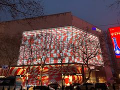 -GUCCI(南京德基店)