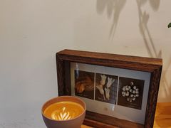 -FUN COFFEE
