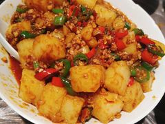 红烧米豆腐-壹盏灯(惠农店)
