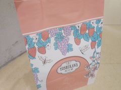 -吉川堂·日式甜点专门店(正佳广场店)