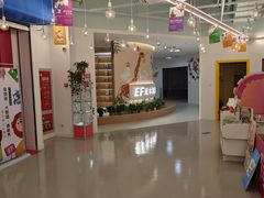 -英孚教育青少儿(宝龙中心)