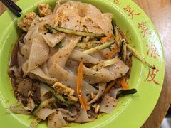 -笑笑凉皮(富国街店)