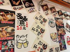 -天妇罗内顺田(罗湖店)
