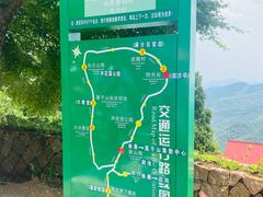-莫干山风景区