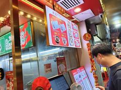 -银记肠粉店(北京路店)