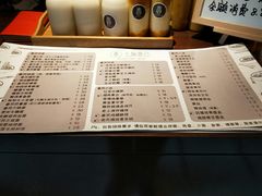 菜单-十面春风·江南面馆(崇宁路店)