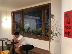 -PUZZLE COFFEE 拼图咖啡