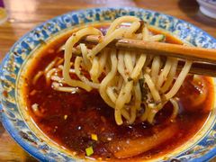 -蒋六十八梯眼镜面(狮子坪店)