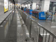 -盈丰路(地铁站)