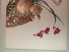 -辽宁省博物馆