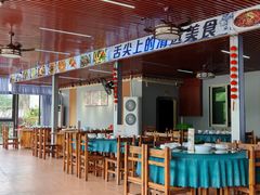 -古榕农庄·桑拿簸箕菜·招牌泥焗鸡(清远长隆店)