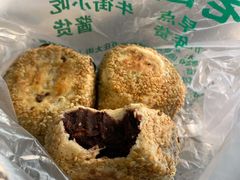 豆馅烧饼-老回回饺子馆(海洋馆店)