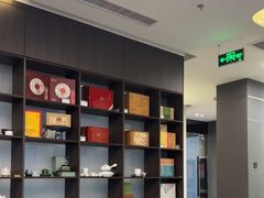 -四方茶集·茶馆(南山科技园店)