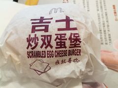 -麦当劳(杭州庆春路店)