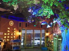 -胖老汉椒麻鸡清真新疆菜(西御街店)