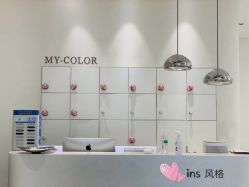 -MYCOLORHARSALON