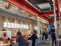 -雅佳神话·麻辣烤鱼(新街口店)