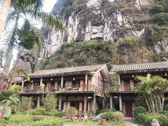 -大新明仕山庄