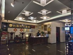-北海渔村酒楼·粤菜海鲜点心(新华店)