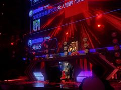 -轩 SUPER LIVE 超级现场(农科路店)