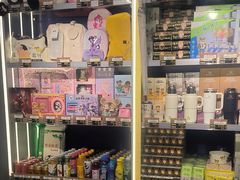 -汤姆熊欢乐世界 · 弹珠机(销品茂店)