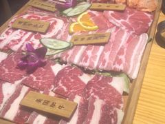 -牛道精致烤肉(海安店)