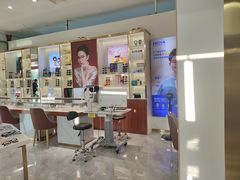 -宝岛眼镜(芜湖大润发店)