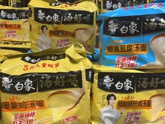 -大润发(南湖店)