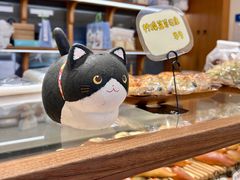-慢熟面包店bud bread(孩儿巷店)