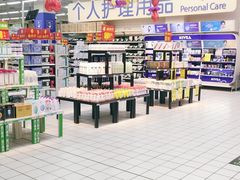-沃尔玛购物广场(燕郊店)