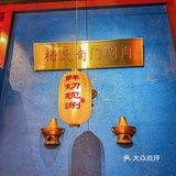 小龙虾和烤鸭这对CP，一下子撞进了我心坎里了！