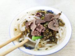 牛肉水粉-小东门牛肉水粉老店