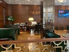大堂-金时代顺风大酒店(金山店)