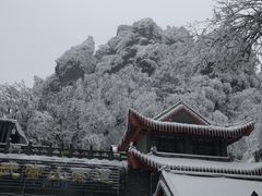 -武当山风景区