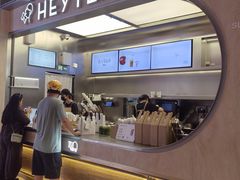 -喜茶(北京三里屯太古里店)