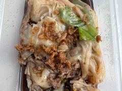 -小吴肠粉