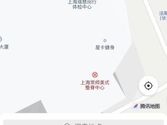 -瑞慈体检上海闵行机构