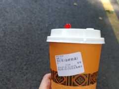 -鸡鸣赐茶(鸡鸣寺路店)
