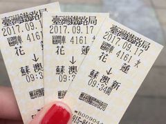 -太鲁阁公园