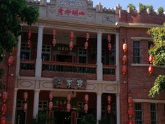 -晋江五店市传统文化旅游区
